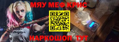 экстази Моздок
