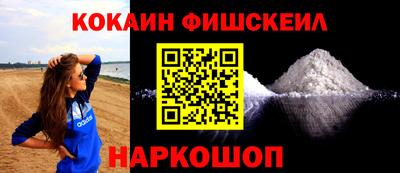 экстази Моздок
