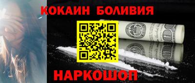 mdpv Можайск