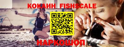 каннабис Нальчик