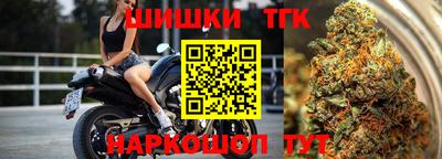 экстази Моздок