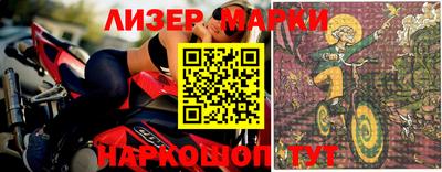 экстази Моздок