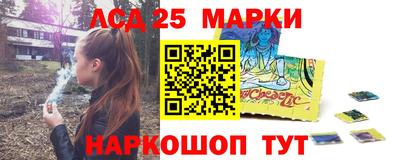 экстази Моздок