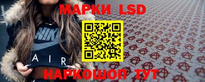 прущая мука Можга