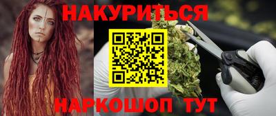 экстази Моздок