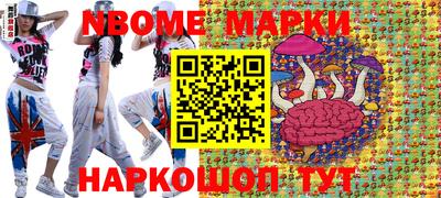 экстази Моздок