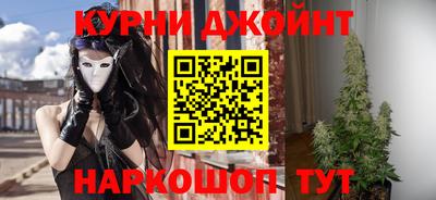 экстази Моздок