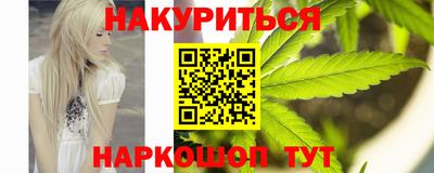 экстази Моздок