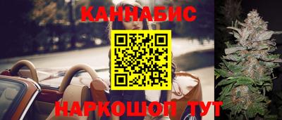 ешки Нарткала