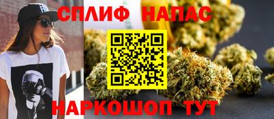 mdpv Можайск
