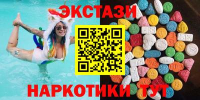 прущая мука Можга