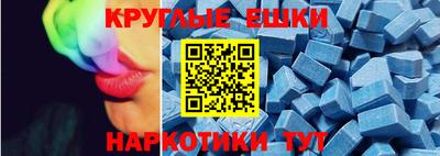 прущая мука Можга