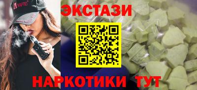 mdpv Можайск