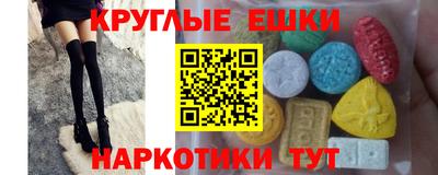прущая мука Можга