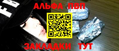 экстази Моздок