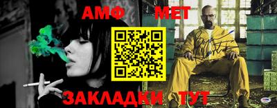 mdpv Можайск