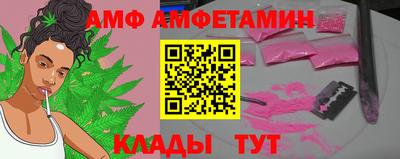 прущая мука Можга