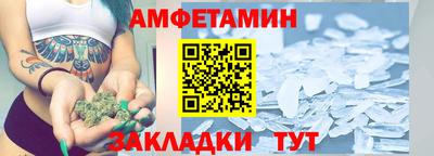 mdpv Можайск