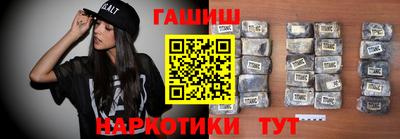прущая мука Можга