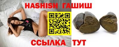 экстази Моздок
