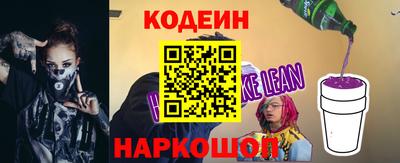 прущая мука Можга