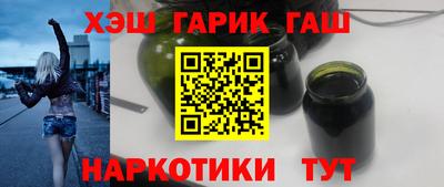 прущая мука Можга
