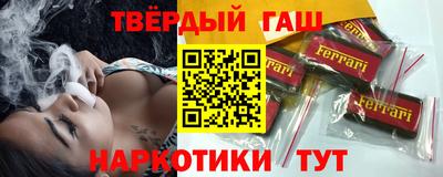 прущая мука Можга