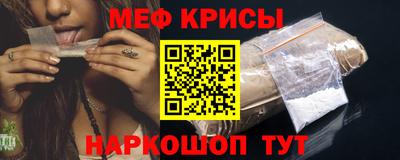 прущая мука Можга