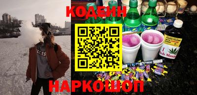 экстази Моздок