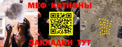 экстази Моздок