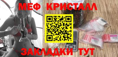 экстази Моздок