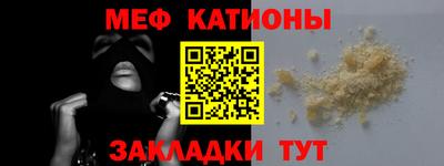 mdpv Можайск