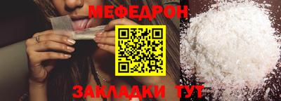 mdpv Можайск